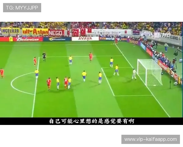 世界杯土耳其美国激战正酣,球迷熬夜追看精彩瞬间全报道 世界杯土耳其美国激战正酣,球迷熬夜追看精彩瞬间全报道