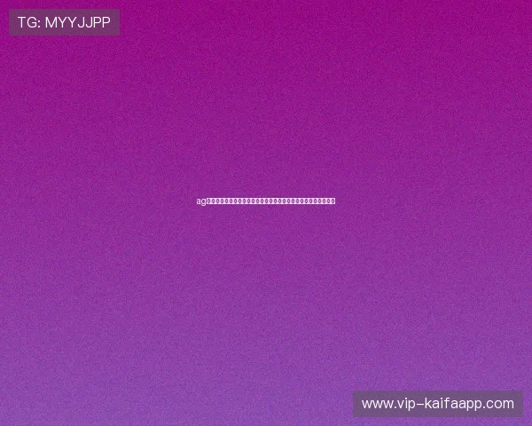 ag旗舰厅中国官网:世界杯期间最受关注的比赛预测与专家分析解读 ag旗舰厅中国官网:世界杯期间最受关注的比赛预测与专家分析解读