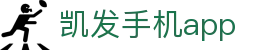 凯发手机app - (中国)潮州凯发手机app咨询集团有限公司欢迎您